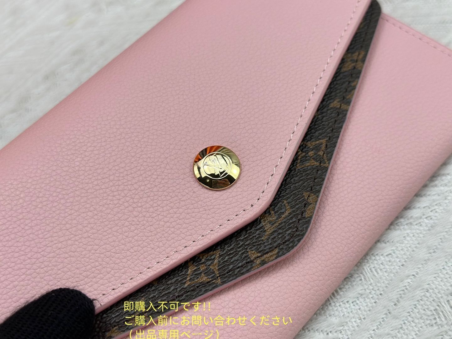 激レア LOUIS VUITTON ルイヴィトン長財布 さいふ ウォレット LV 長財布 小銭入れ - サムネイル
