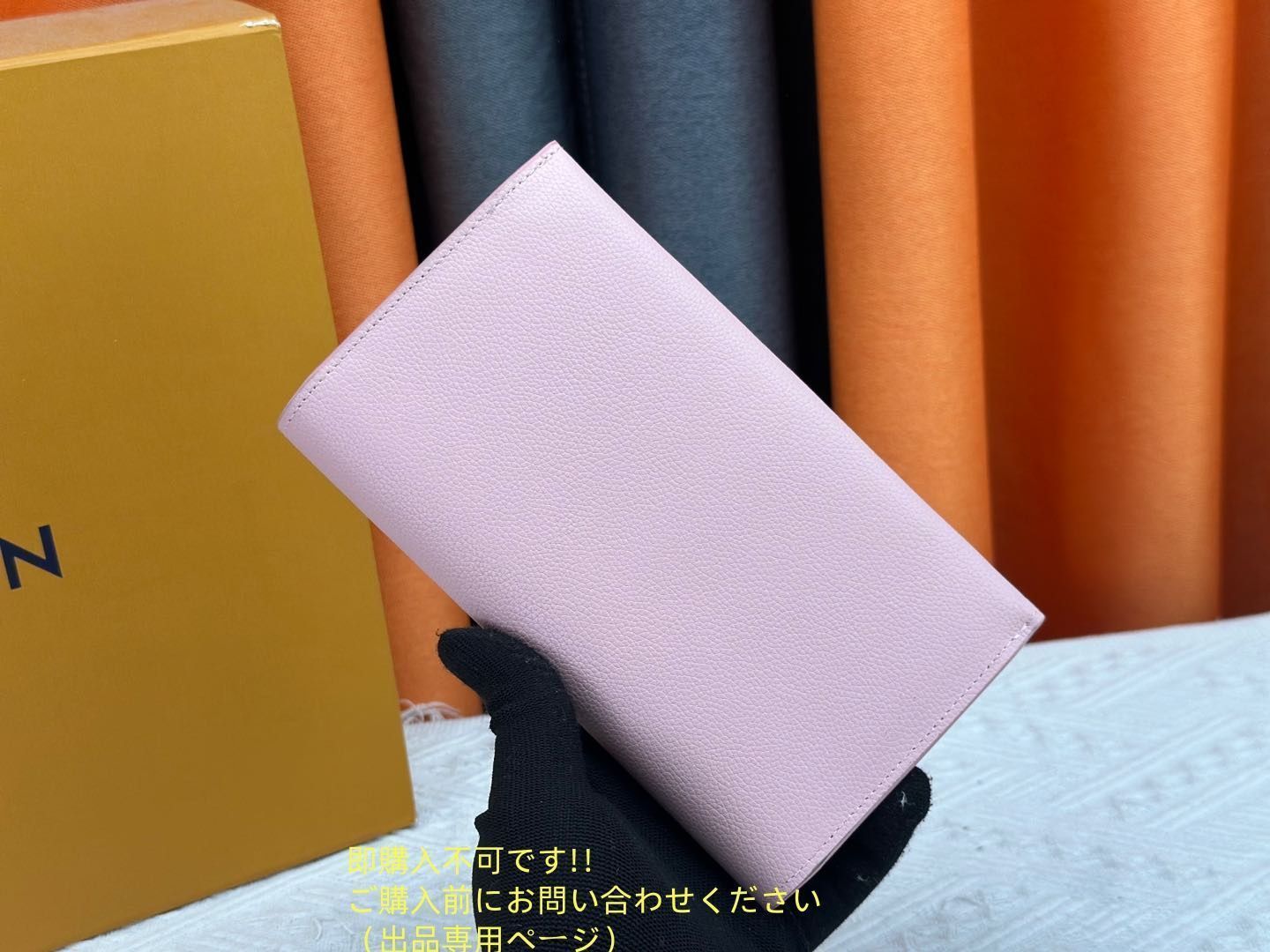 激レア LOUIS VUITTON ルイヴィトン長財布 さいふ ウォレット LV 長財布 小銭入れ - サムネイル