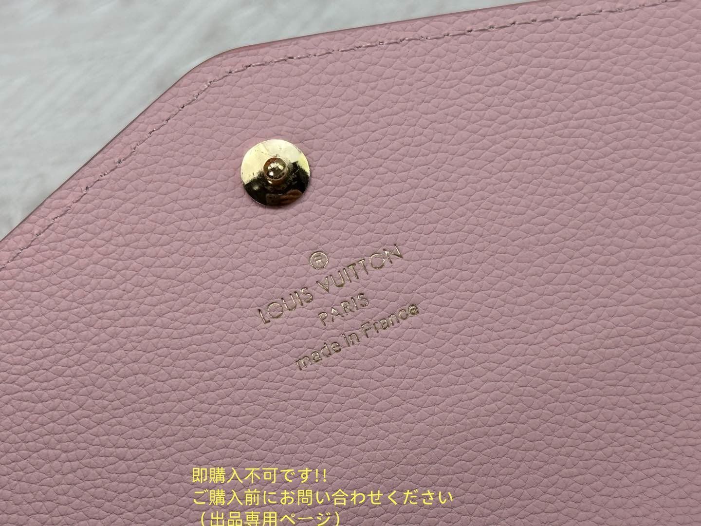 激レア LOUIS VUITTON ルイヴィトン長財布 さいふ ウォレット LV 長財布 小銭入れ - サムネイル