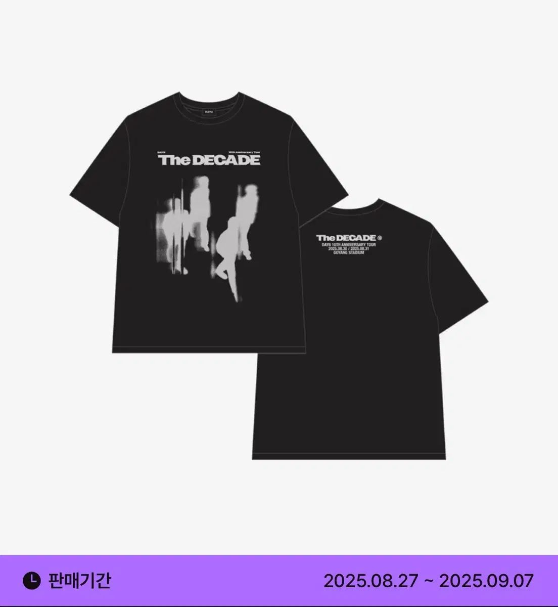 DAY6（デイシックス） THE DECADE Tシャツ