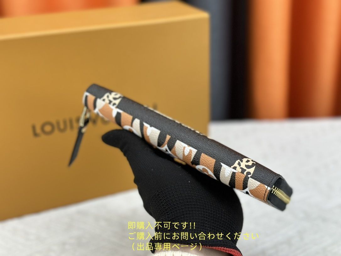 大人気 本革 LOUIS VUITTON ルイヴィトン長財布 さいふ ウォレット LV 長財布 小銭入れ