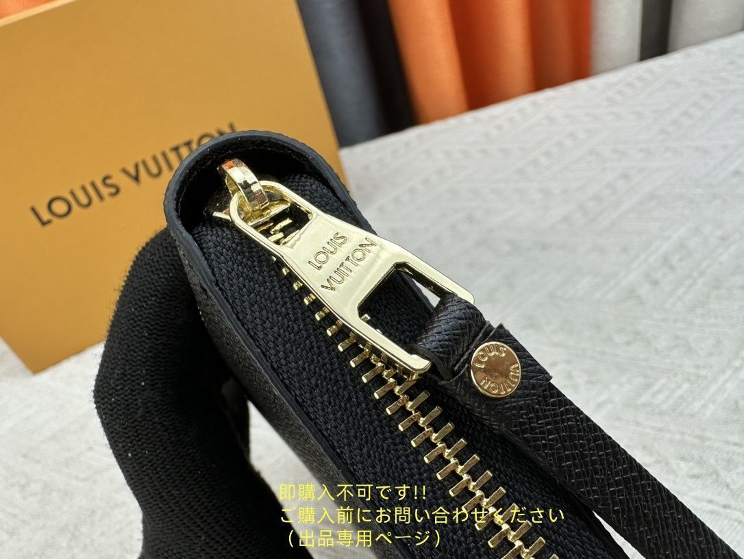 大人気 本革 LOUIS VUITTON ルイヴィトン長財布 さいふ ウォレット LV 長財布 小銭入れ