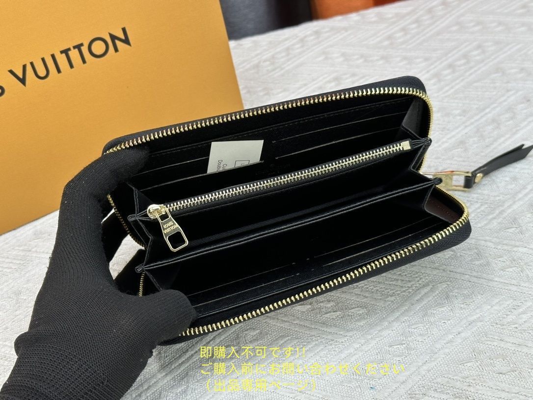 大人気 本革 LOUIS VUITTON ルイヴィトン長財布 さいふ ウォレット LV 長財布 小銭入れ