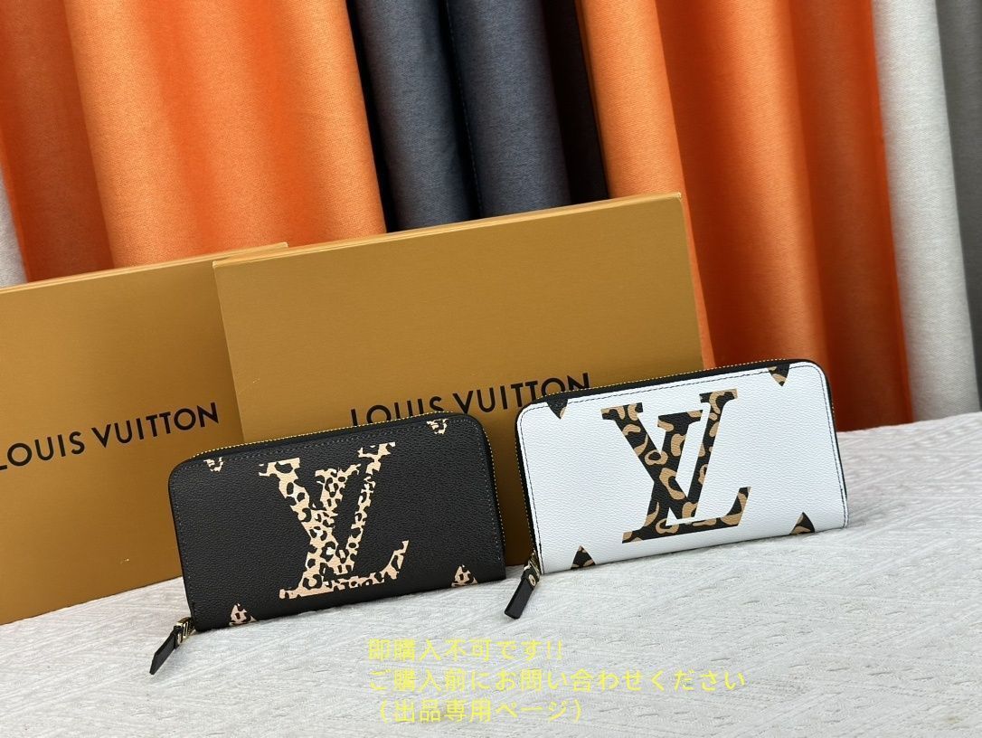 大人気 本革 LOUIS VUITTON ルイヴィトン長財布 さいふ ウォレット LV 長財布 小銭入れ
