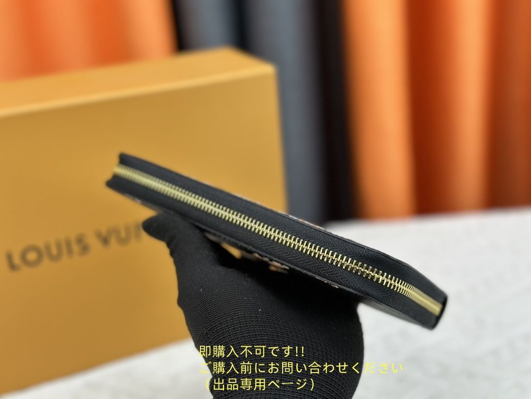 大人気 本革 LOUIS VUITTON ルイヴィトン長財布 さいふ ウォレット LV 長財布 小銭入れ