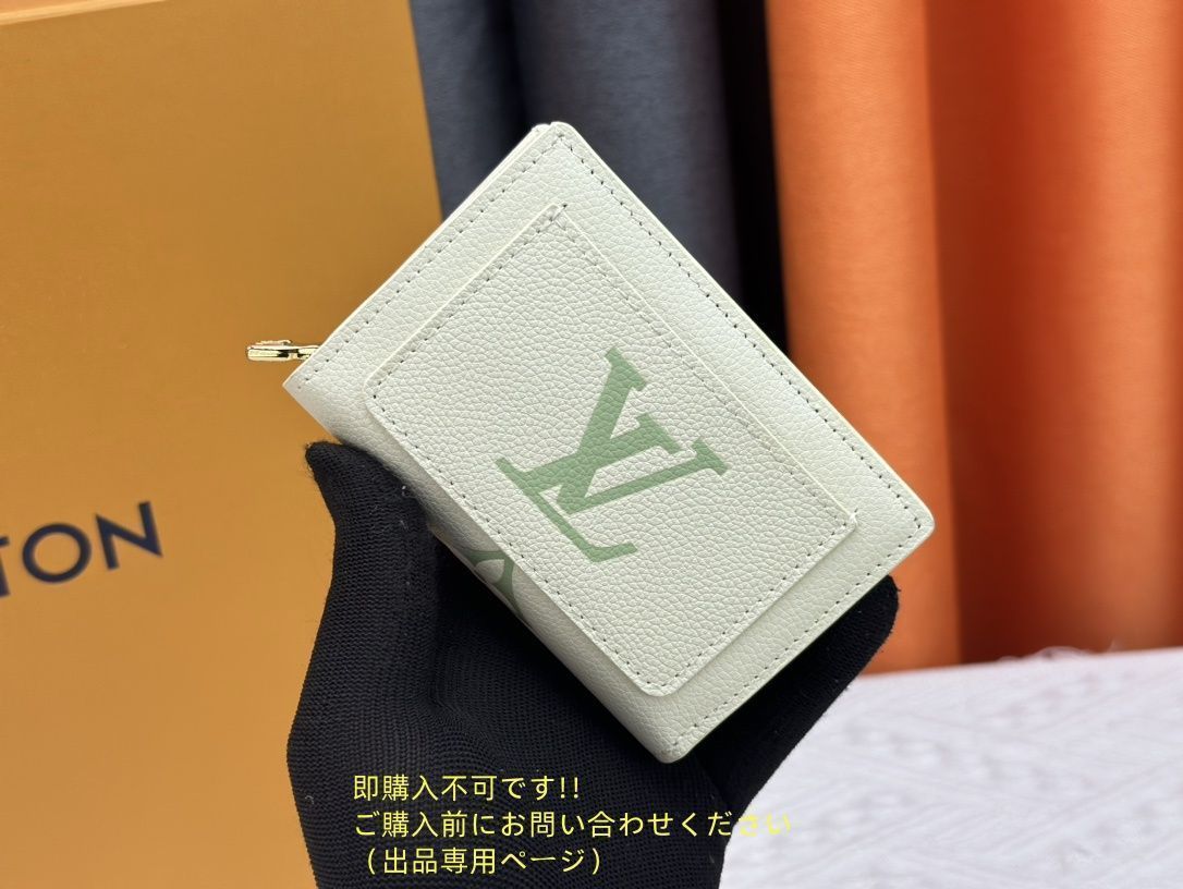 美品　超希少 LOUIS VUITTON 折り財布 ルイヴィトン 折り財布 小銭入れ