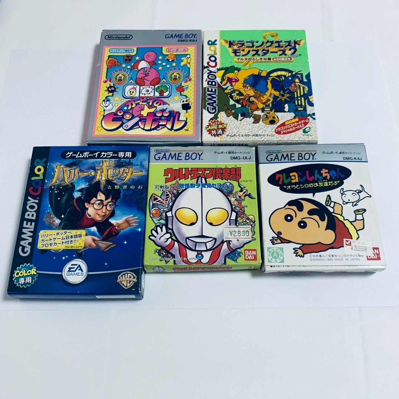 GB ゲームボーイ 5個 ソフト 箱説付き セット まとめ 起動確認済