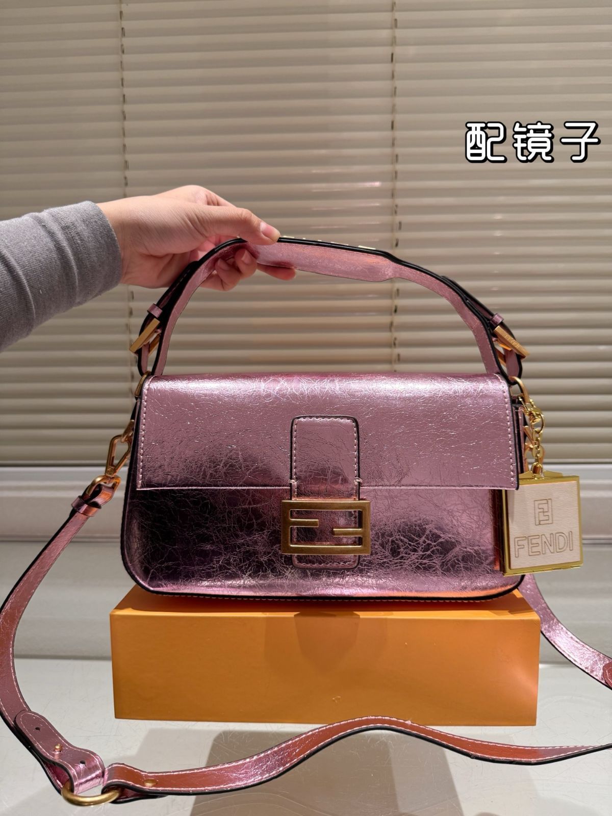 【今日特価】FENDI フェンディ バケットバッグ ～春夏カラー～