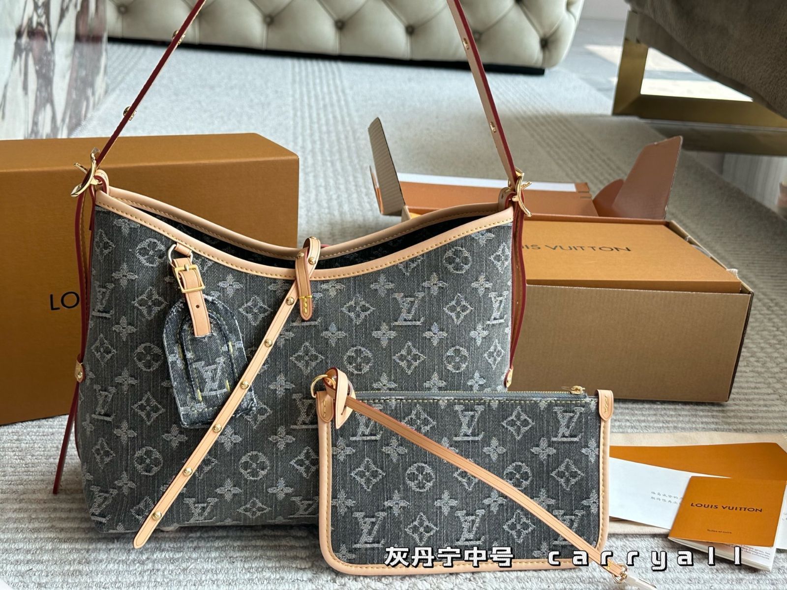 【今日特価】LV 24 Limited Denim Carryall Medium ルイ・ヴィトン 24 年限定 デニム キャリーオール ミディアム-WTO輸入1