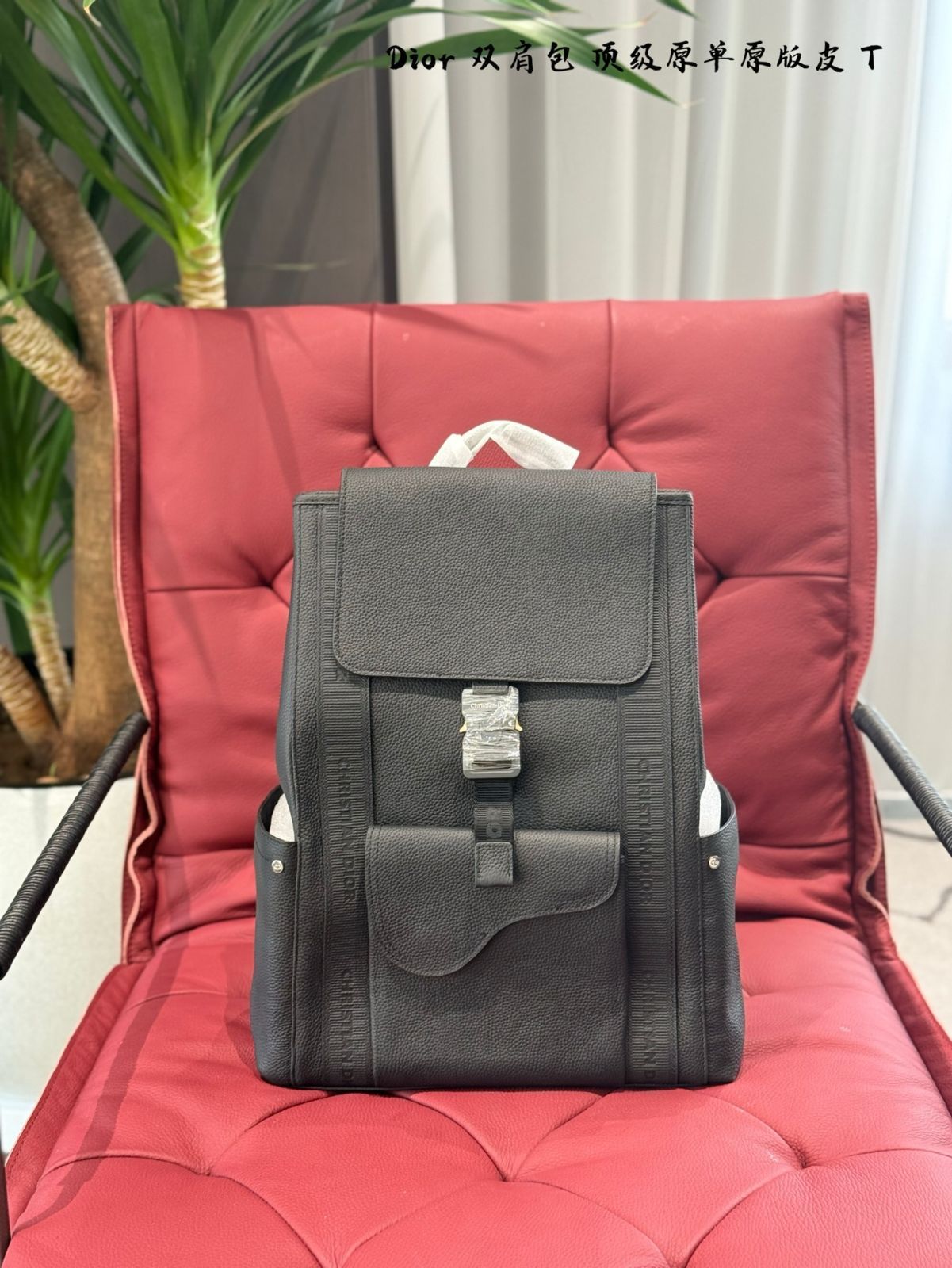 【今日特価】DIOR Men's Saddle Genuine Leather Backpack ディオール メンズ サドル 純牛皮 バックパック-WTO輸入3