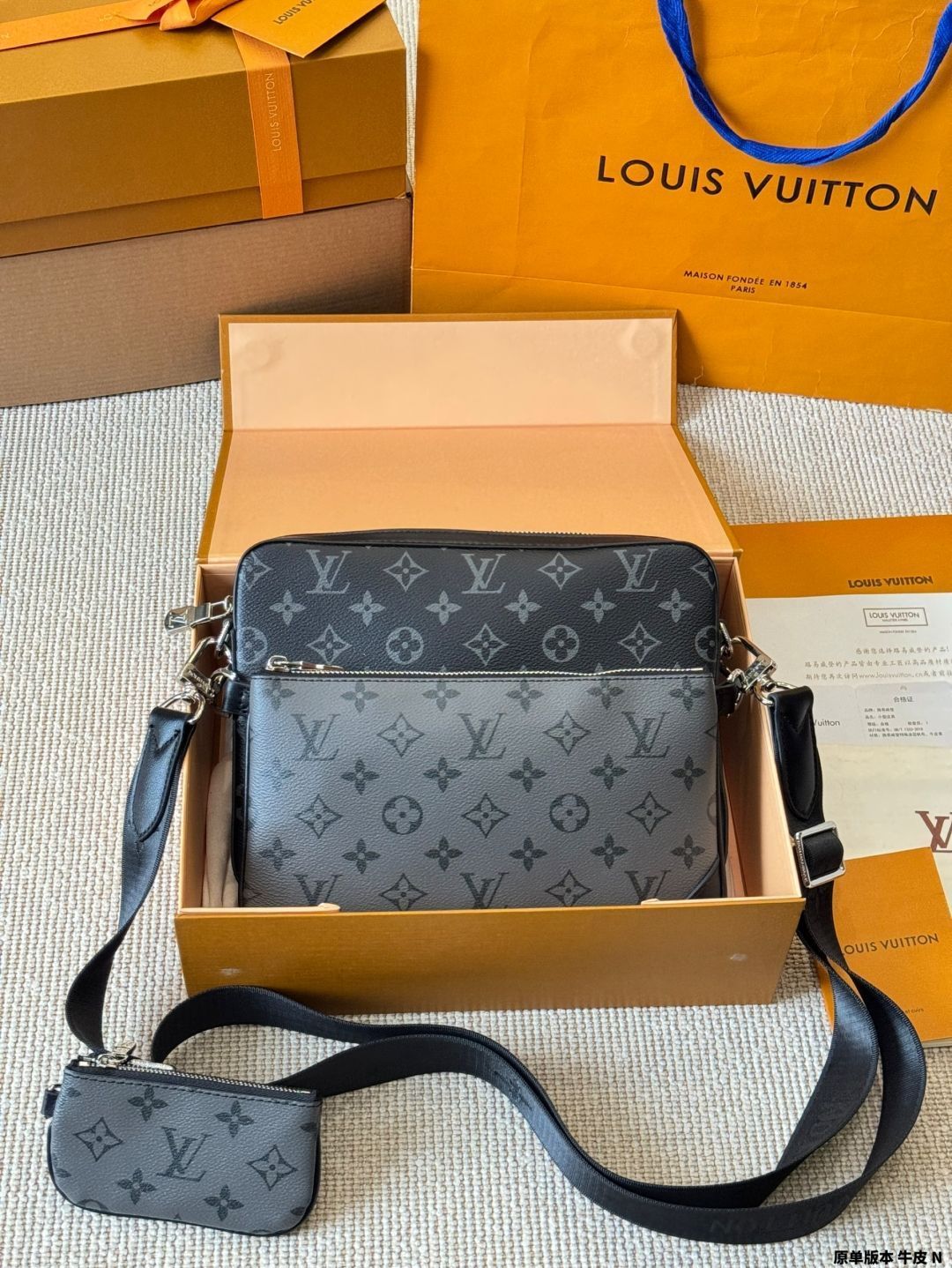 【今日特価】LV トリオ ブラックサムライ 3 ピース メッセンジャーバッグ（LV Trio Black Samurai 3 - piece Messenger Bag）-WTO輸入2