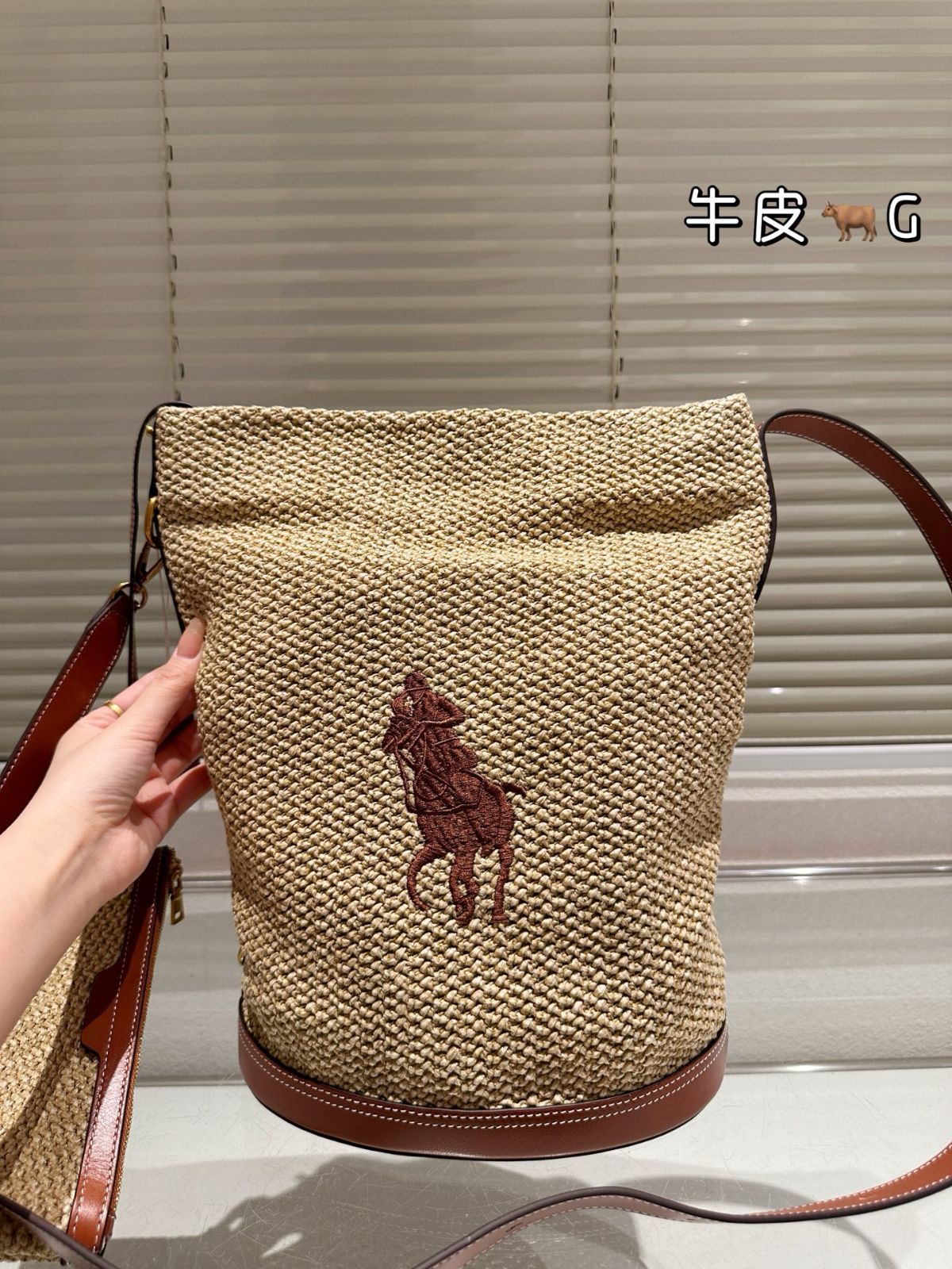 【今日特価】Polo - style Straw Bucket Bag ポロスタイル ストロー バケットバッグ-WTO輸入