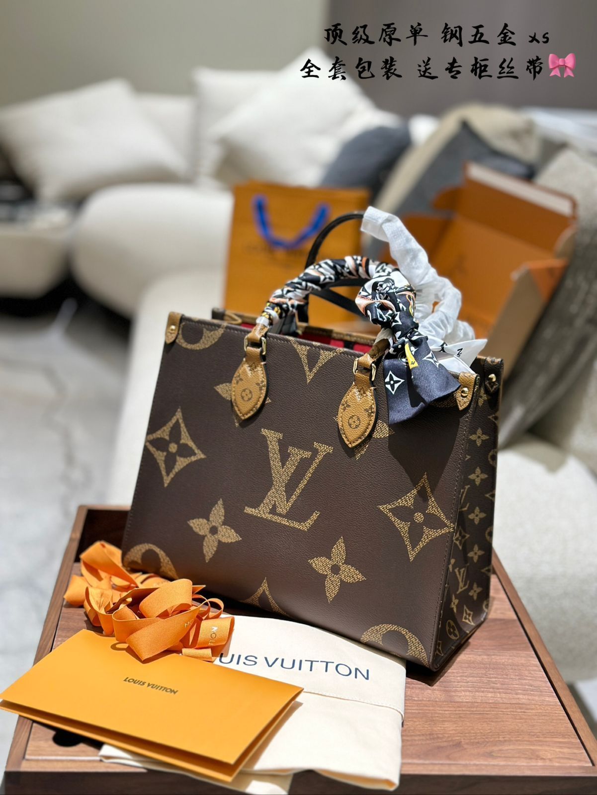 【今日特価】LV Onthego Tote Bag デュアルカラー-WTO輸入2