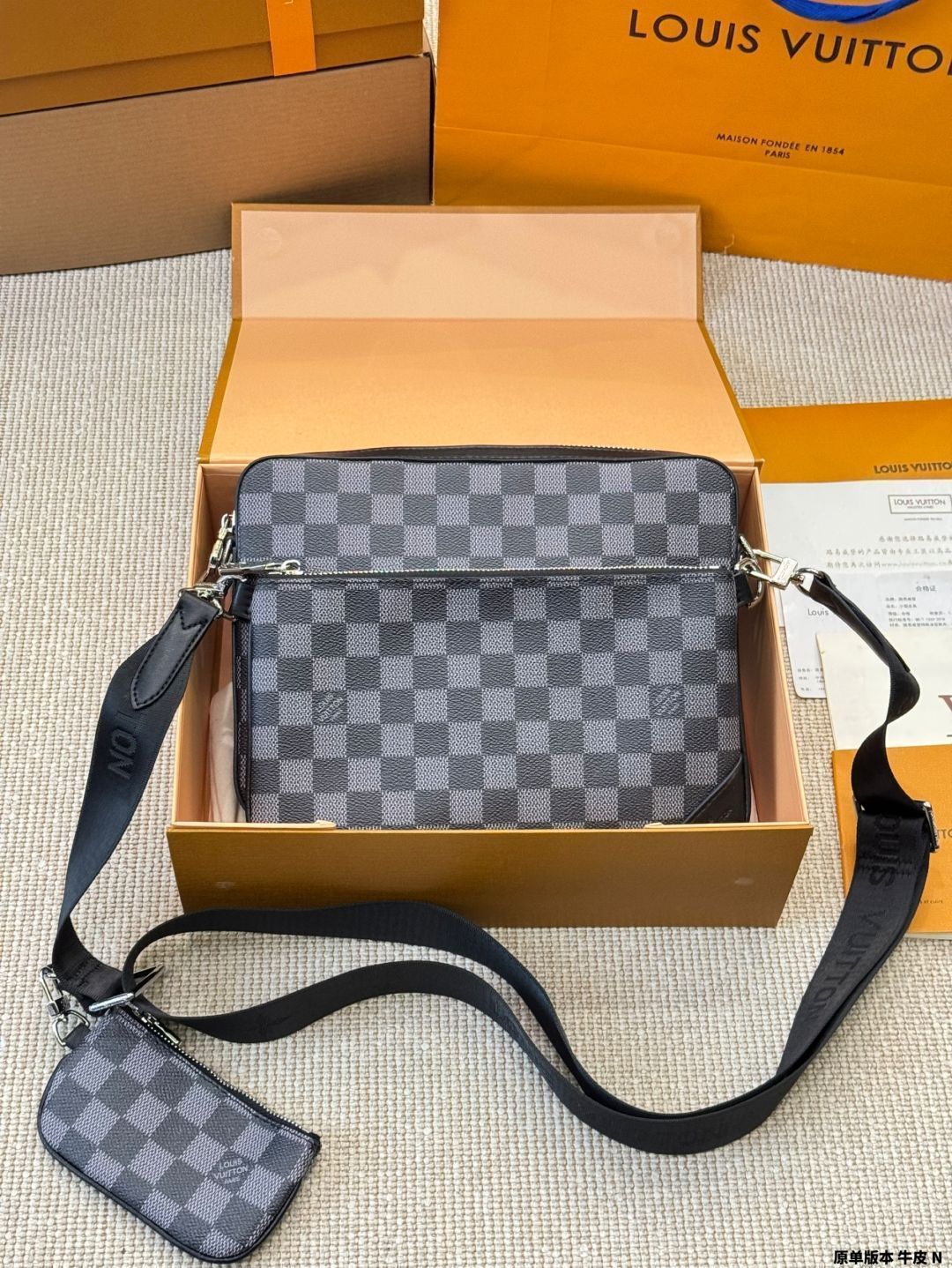 【今日特価】LV トリオ ブラックサムライ 3 ピース メッセンジャーバッグ（LV Trio Black Samurai 3 - piece Messenger Bag）