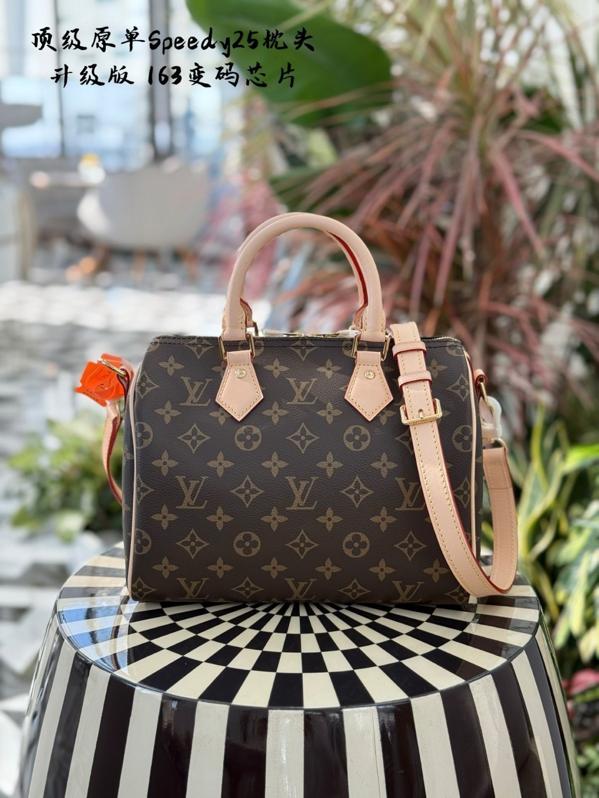 【今日特価】LV Timeless Speedy 25 ティムレススピーディ 25