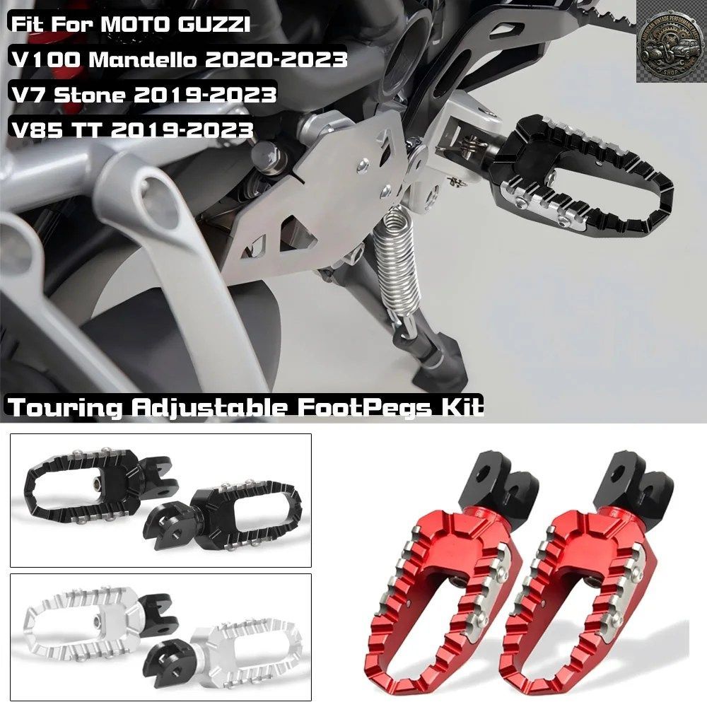 モーターサイクルツーリングフットペグキット フロントフットレスト フットペダル モトグッツィ V100 マンデロ V7 ストーン V85 TT