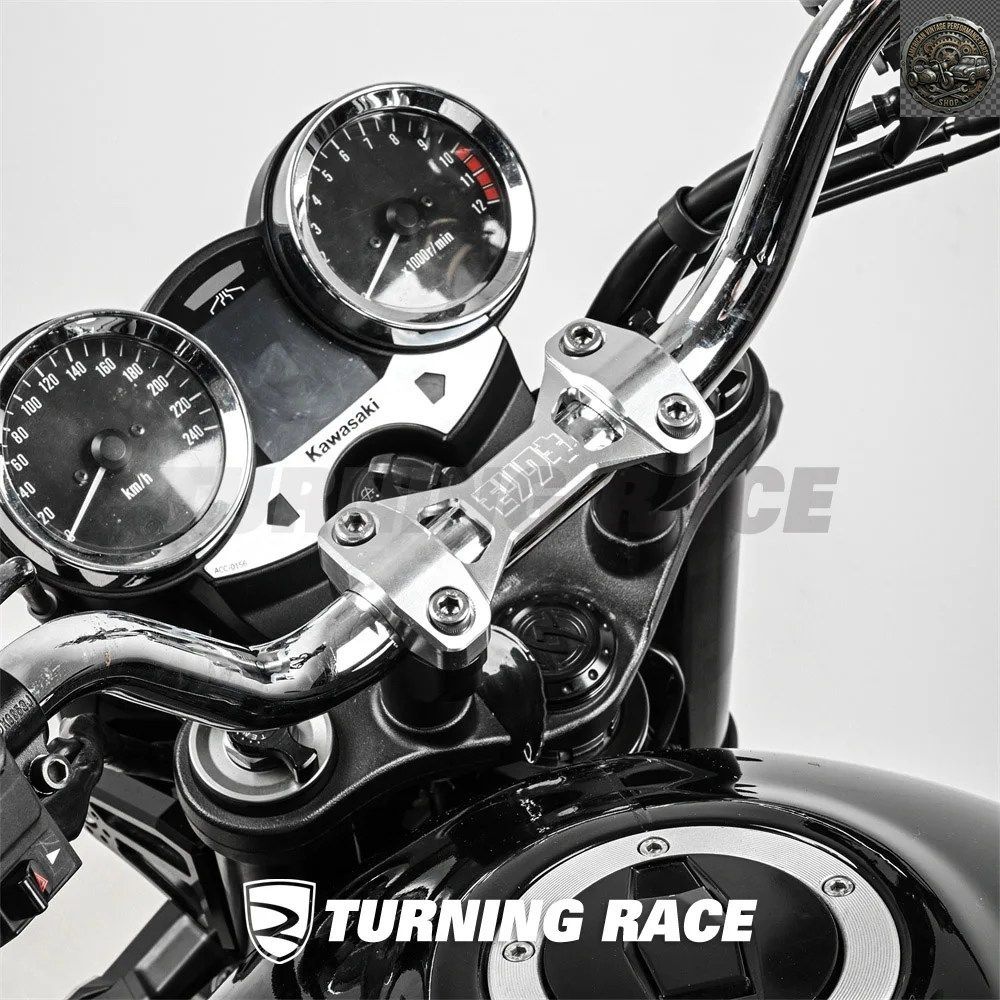 カワサキ Z900RS 2018-2024 SE カフェ S T6061 対応ハンドルバーライザートップキャップ