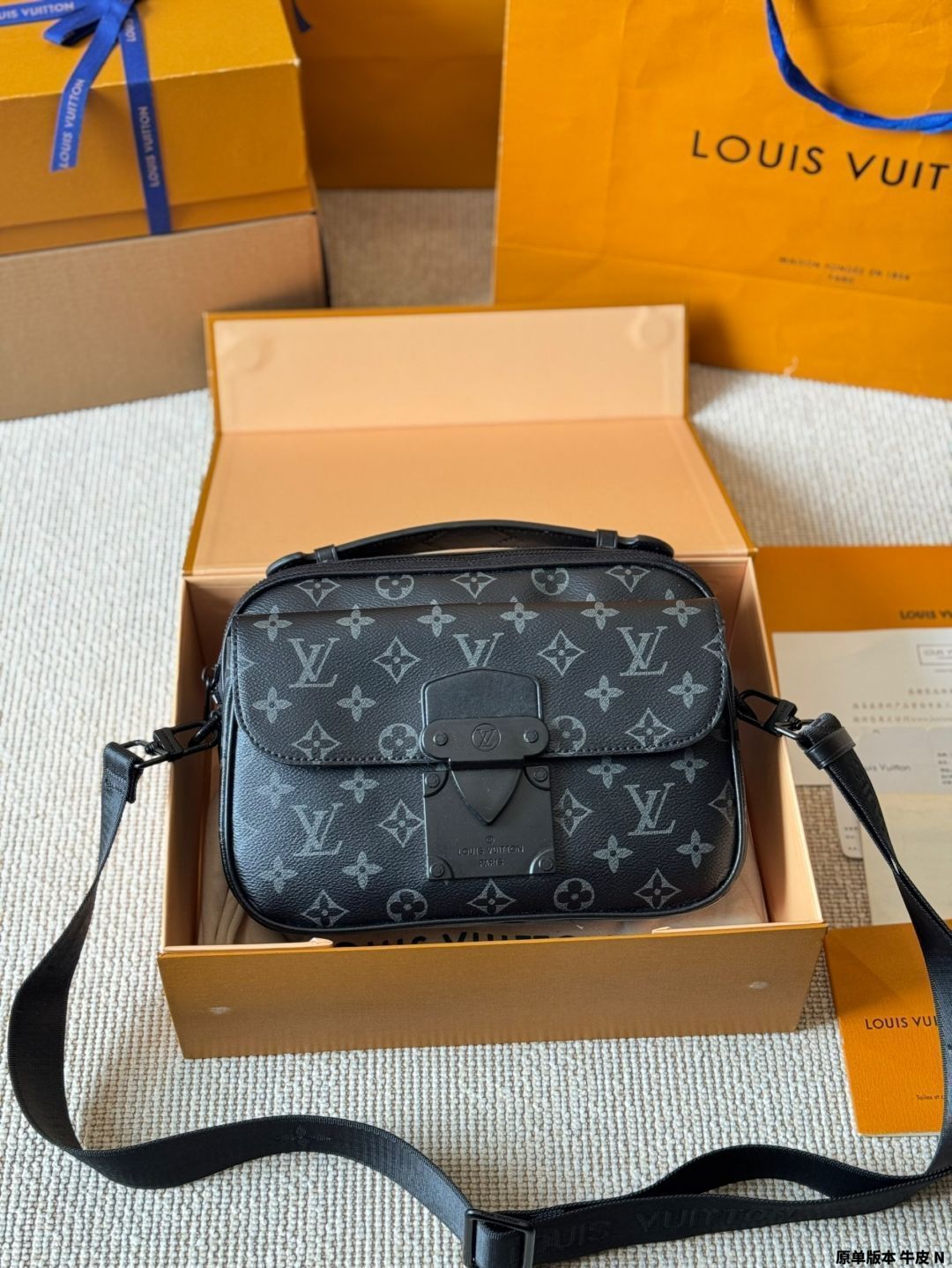 【今日特価】Louis Vuitton S Lock Sling Bag - ルイ・ヴィトン S ロック スリングバッグ