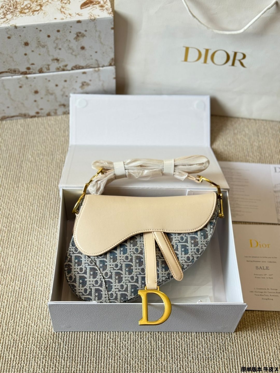 【今日特価】DIOR Summer Wave2 Hb サドルバッグ（ブループリントレザー）