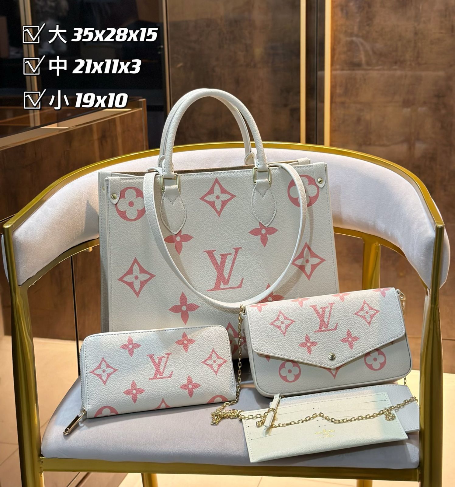 美品 LOUIS VUITTON ルイヴィトン ショルダーバッグ ハンドバッグ 財布 3点セットオンザゴー MM｜本日限定特価｜新品未使用-