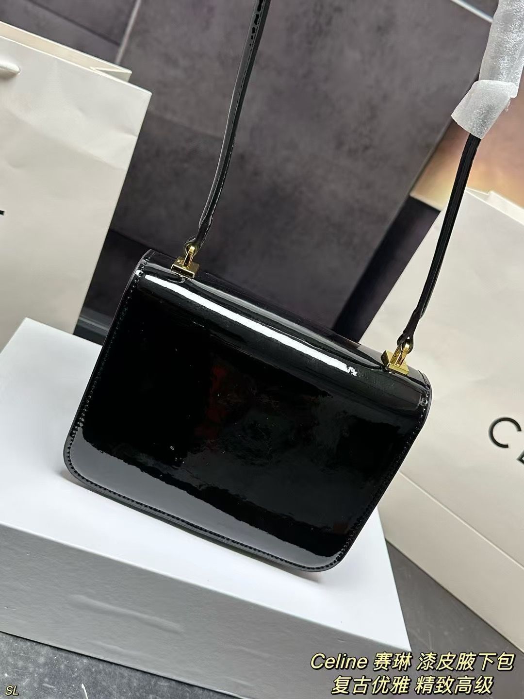 Celine セリーン ラッカー アンダーアーバッグ(ボックス付き) Celine セリーン ラッカー アンダーアーバッグ(ボックス付き)