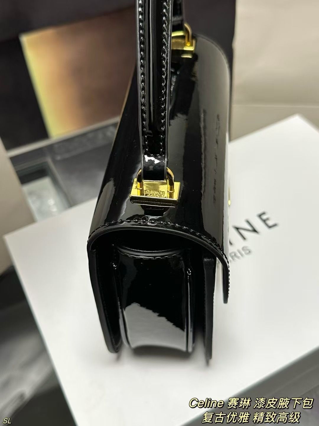 Celine セリーン ラッカー アンダーアーバッグ(ボックス付き) Celine セリーン ラッカー アンダーアーバッグ(ボックス付き)