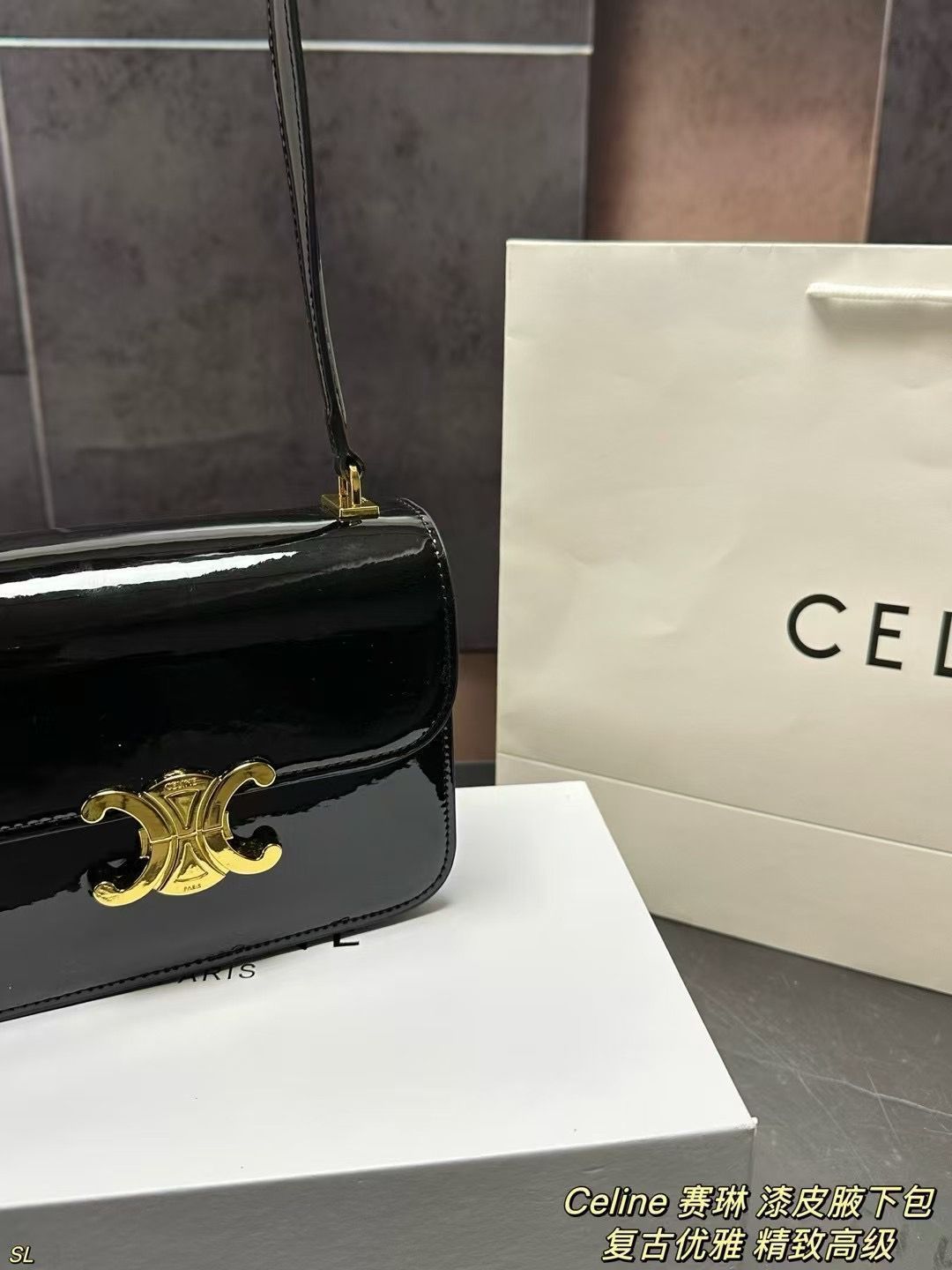 Celine セリーン ラッカー アンダーアーバッグ(ボックス付き) Celine セリーン ラッカー アンダーアーバッグ(ボックス付き)