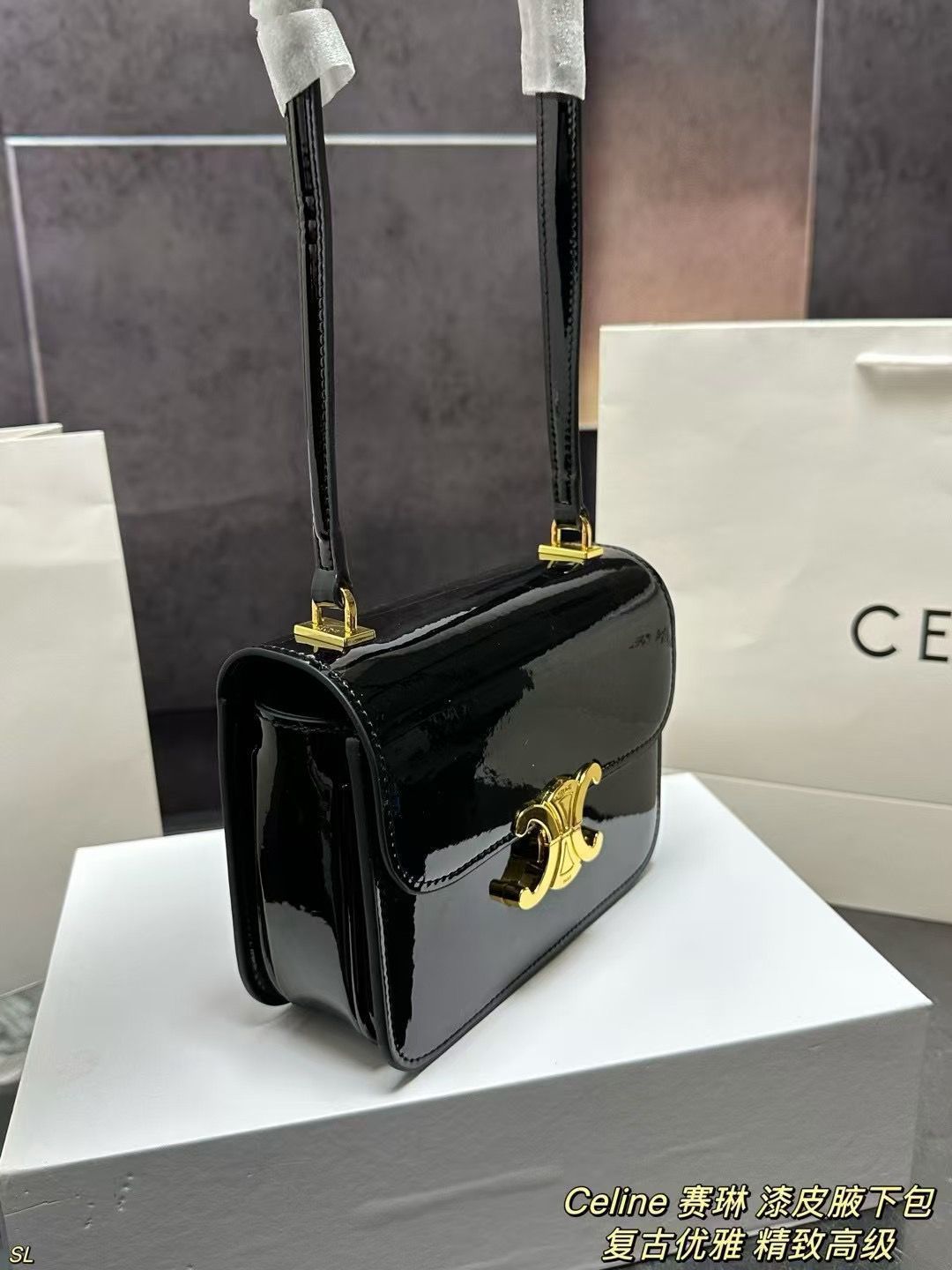 Celine セリーン ラッカー アンダーアーバッグ(ボックス付き) Celine セリーン ラッカー アンダーアーバッグ(ボックス付き)