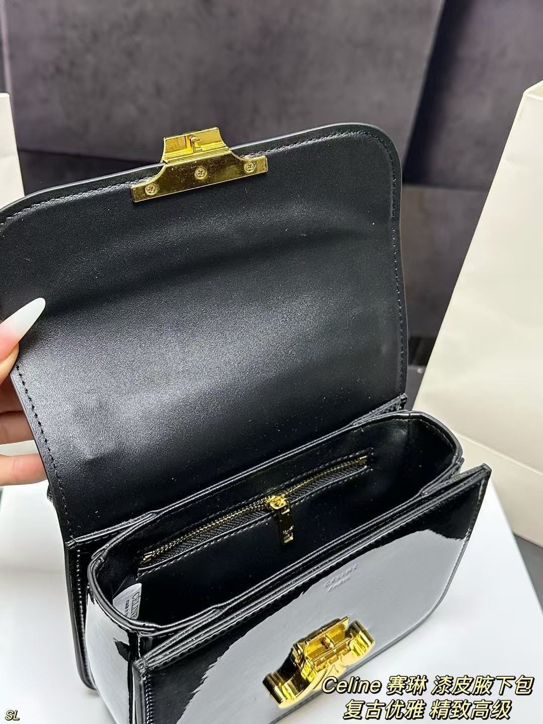 Celine セリーン ラッカー アンダーアーバッグ(ボックス付き) Celine セリーン ラッカー アンダーアーバッグ(ボックス付き)