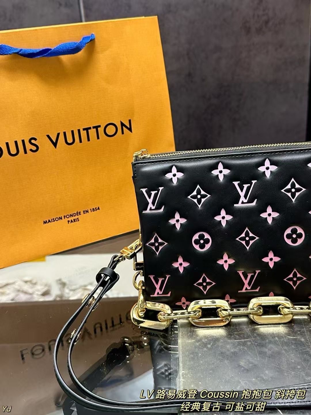 LV ルイヴィトン Coussin ハグバッグ 斜めがけバッグ（ボックス付き）