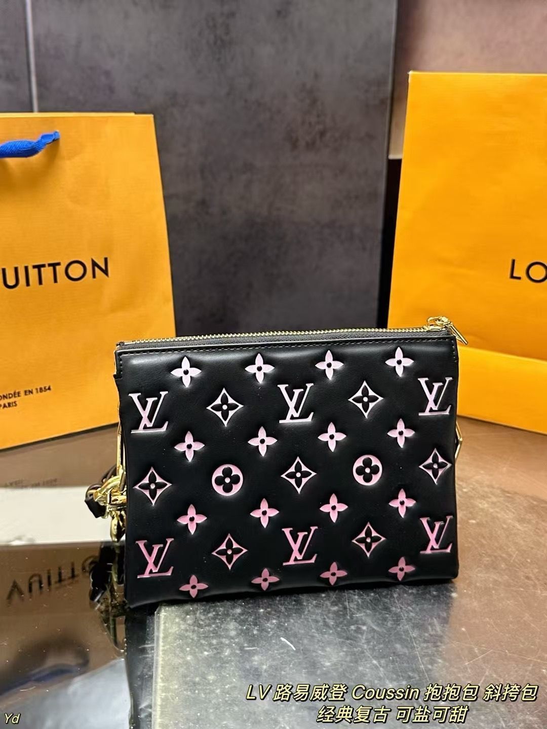 LV ルイヴィトン Coussin ハグバッグ 斜めがけバッグ（ボックス付き）