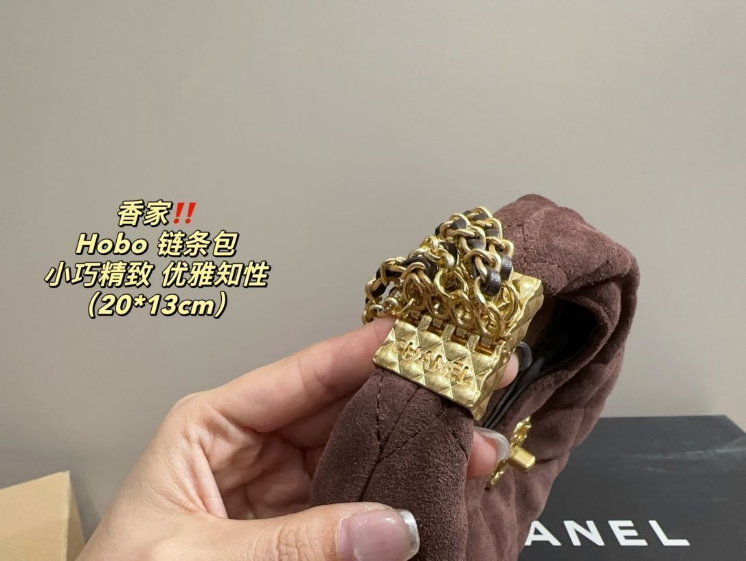 【今日特価】CHANEL 香奈儿 Hobo チェーンバッグ 快適と精緻が両立！