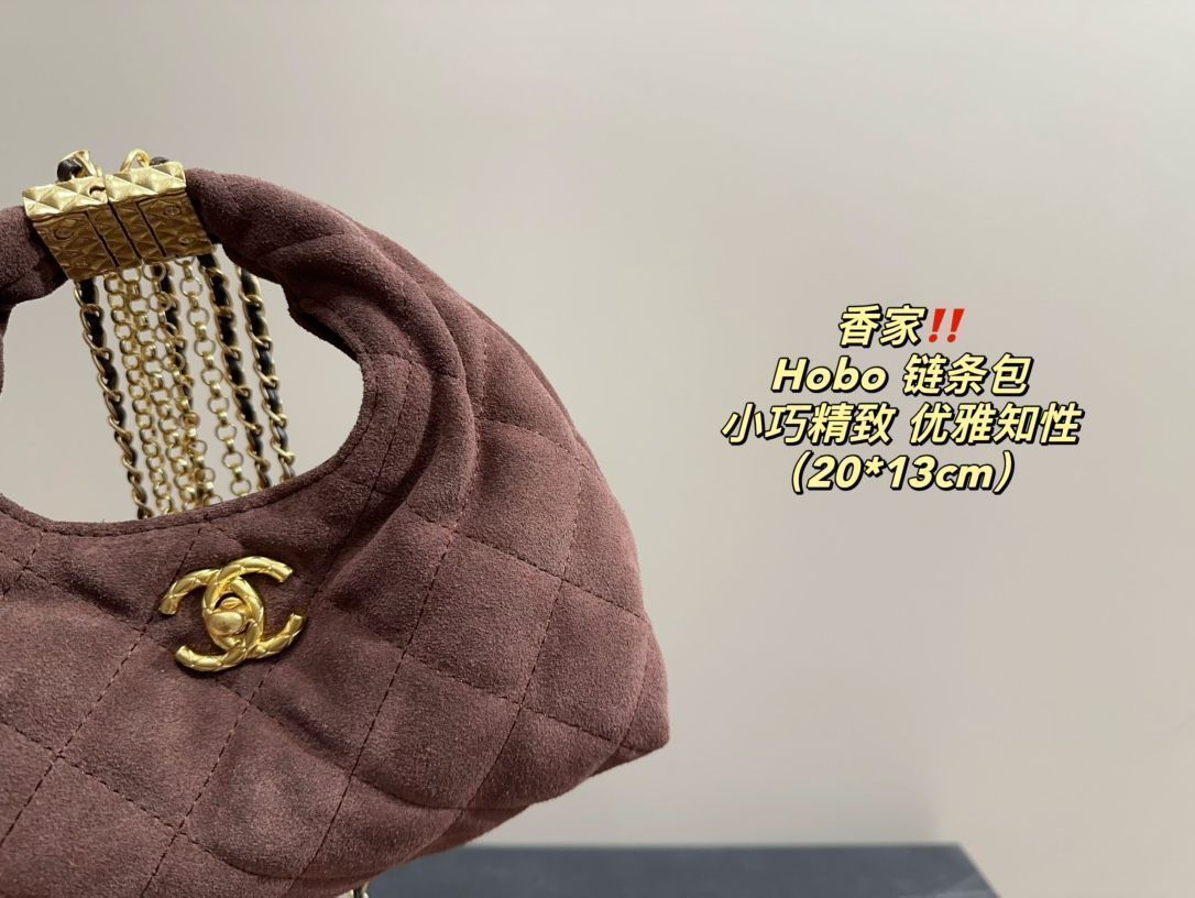 【今日特価】CHANEL 香奈儿 Hobo チェーンバッグ 快適と精緻が両立！