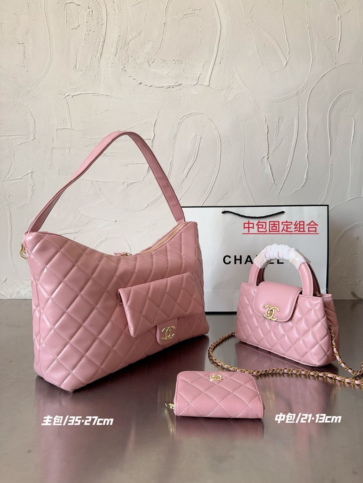 【今日特価】C 家 ハンドバッグ 3 点セット 新商品 送料無料（一部地域除く）