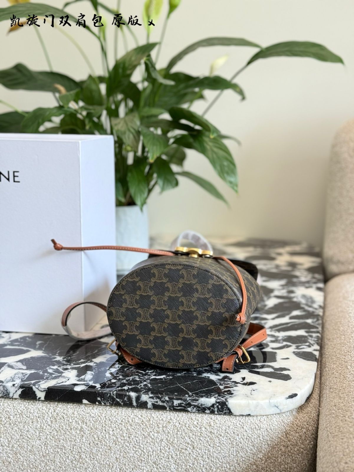【今日特価】CELINE BONNIE New Mini Backpack - ニューミニバックパック B