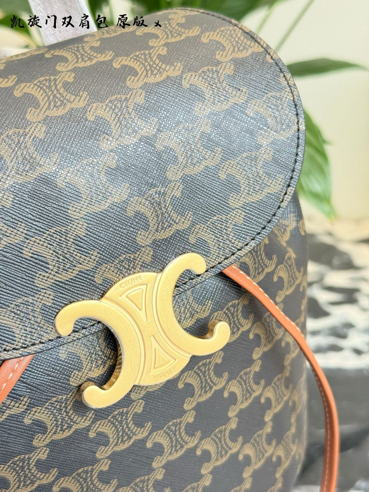 【今日特価】CELINE BONNIE New Mini Backpack - ニューミニバックパック B