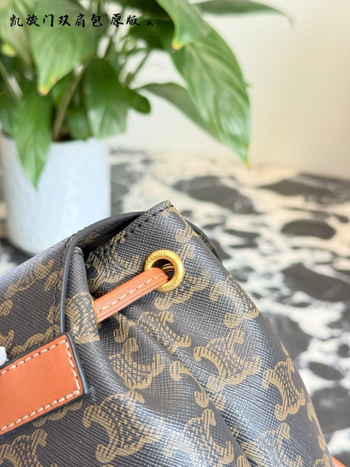 【今日特価】CELINE BONNIE New Mini Backpack - ニューミニバックパック B