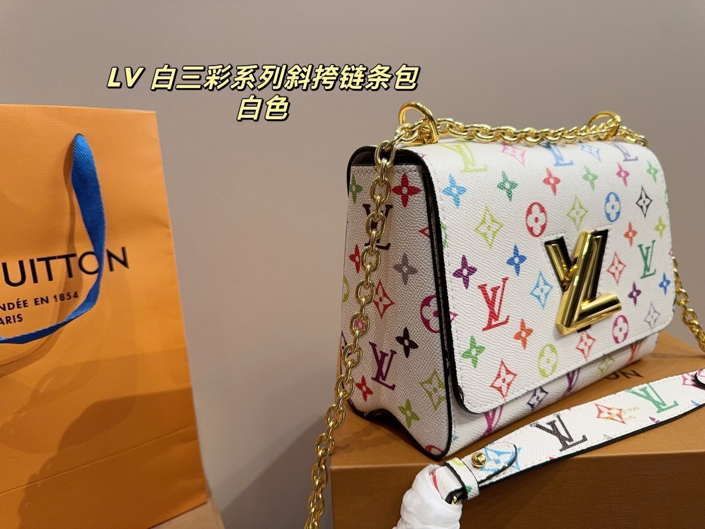 LV 白三彩シリーズ 斜めがけチェーンバッグ LV 白三彩シリーズ 斜めがけチェーンバッグ