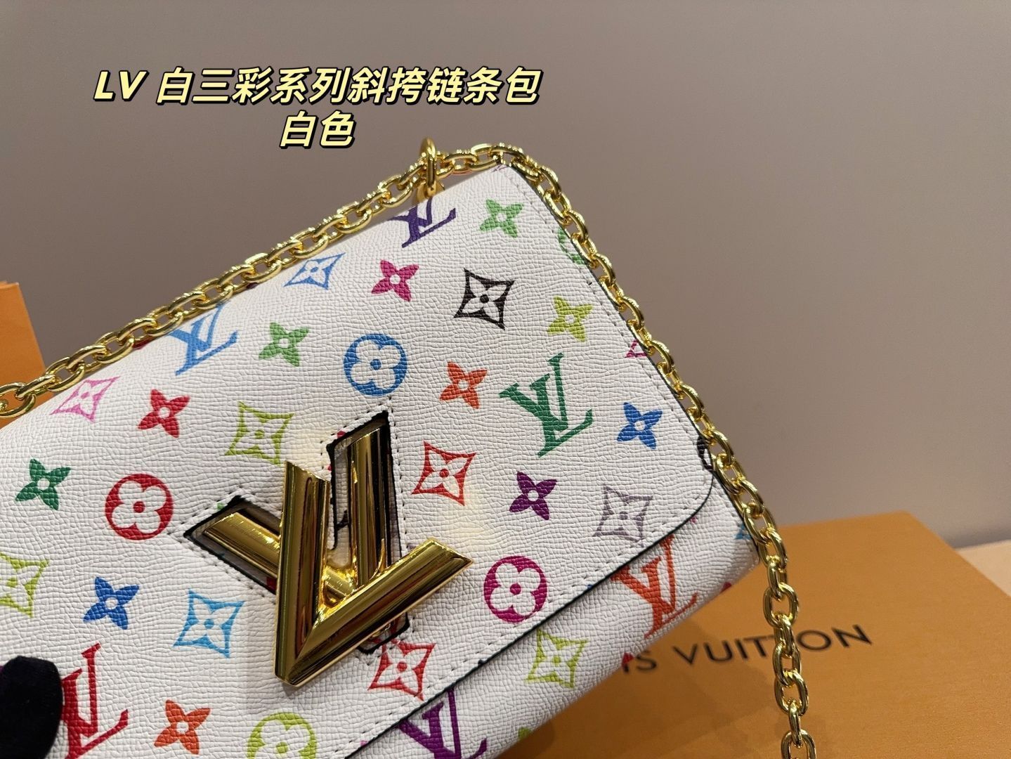 LV 白三彩シリーズ 斜めがけチェーンバッグ LV 白三彩シリーズ 斜めがけチェーンバッグ