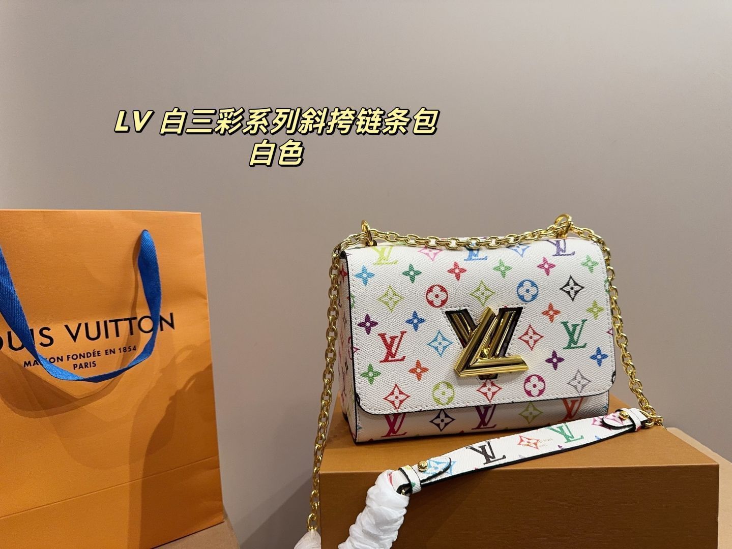LV 白三彩シリーズ 斜めがけチェーンバッグ LV 白三彩シリーズ 斜めがけチェーンバッグ