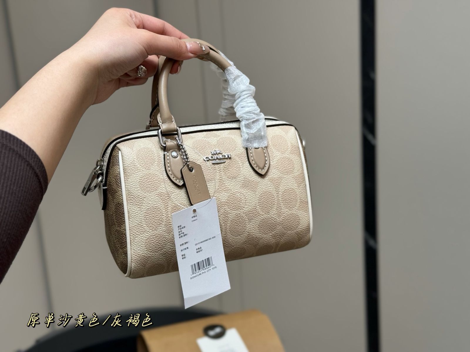 【今日特価】Coach Mini Pillow Bag - ミニ ピロー バッグ コーチ 【今日特価】Coach Mini Pillow Bag - ミニ ピロー バッグ コーチ