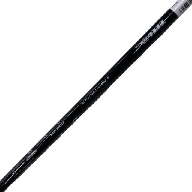 中古】 ダンロップ XXIO(2020) H5 ユーティリティ UT XXIO MP1100(HB