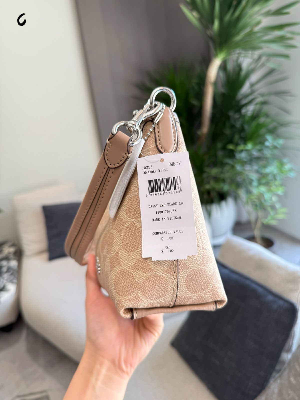 【今日特価】Coach Mini Hobo Bag - コーチ ミニ ホーボー バッグ（ミルクティーカラー）