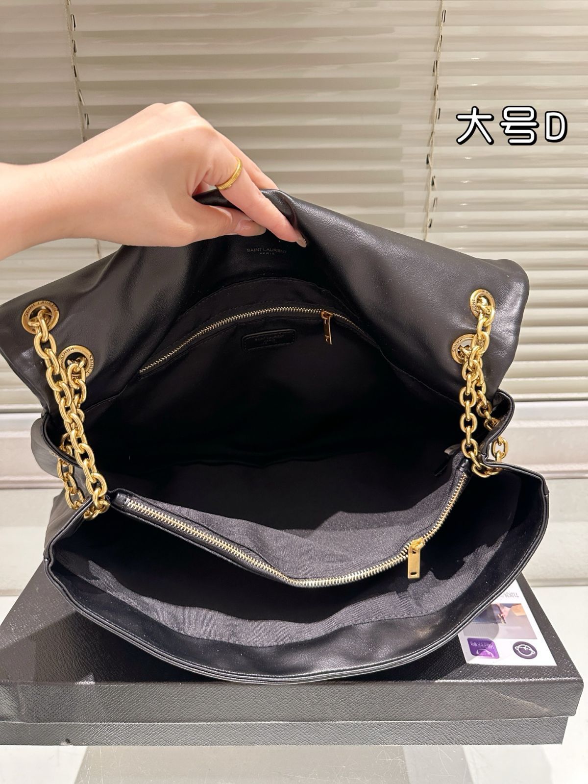 【今日特価】YSL Jamie Shopper Bag 40×27cm(イエス・サンローラン ジェイミー ショッパーバッグ 40×27cm) 【今日特価】YSL Jamie Shopper Bag 40×27cm(イエス・サンローラン ジェイミー ショッパーバッグ 40×27cm)