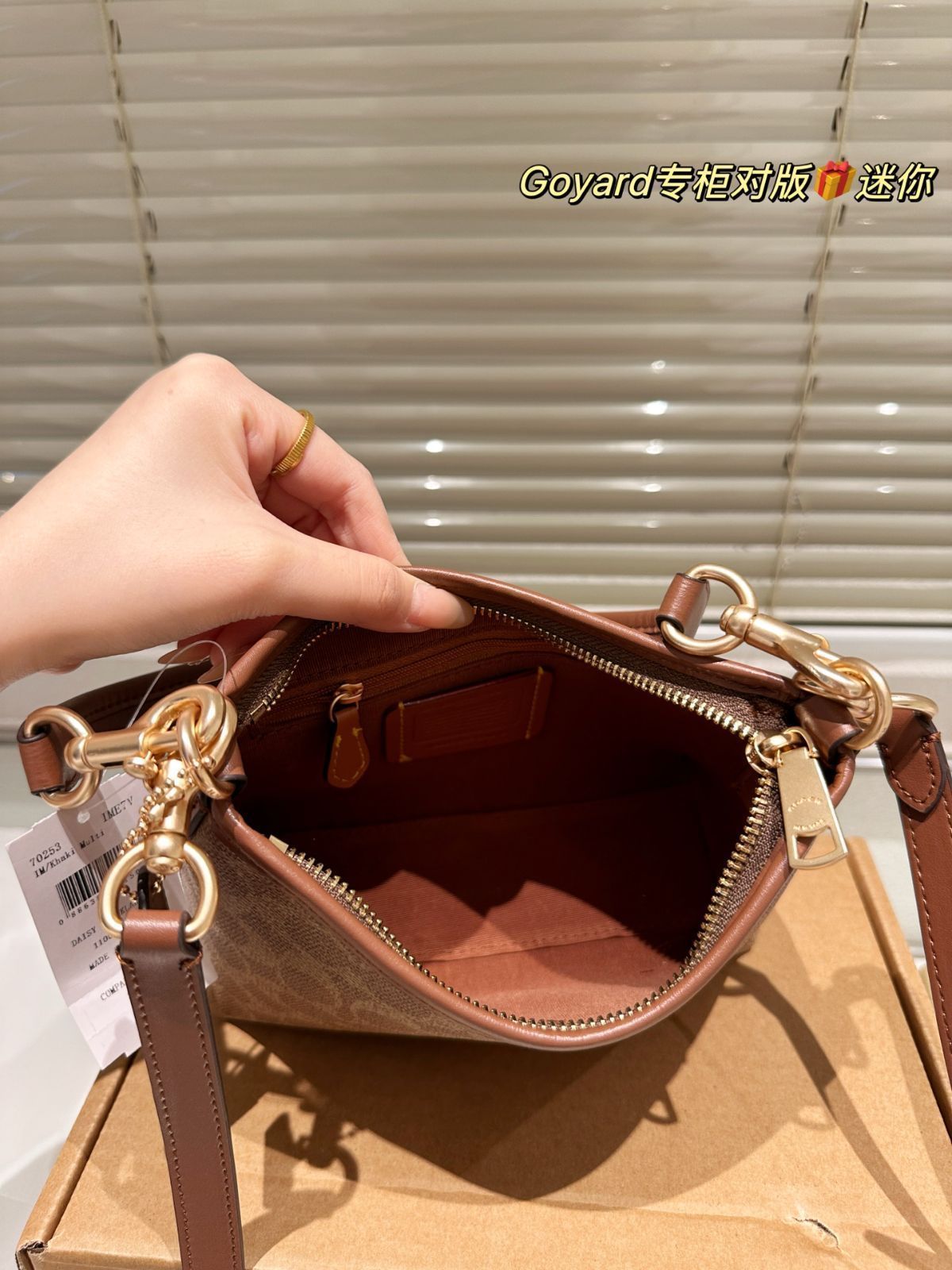 【今日特価】COACH Mini 流浪包（クーチ ミニ ローヤル バッグ）