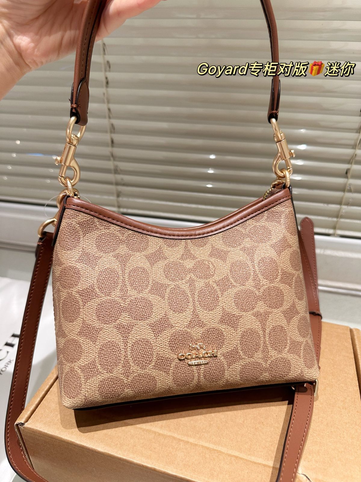【今日特価】COACH Mini 流浪包（クーチ ミニ ローヤル バッグ）