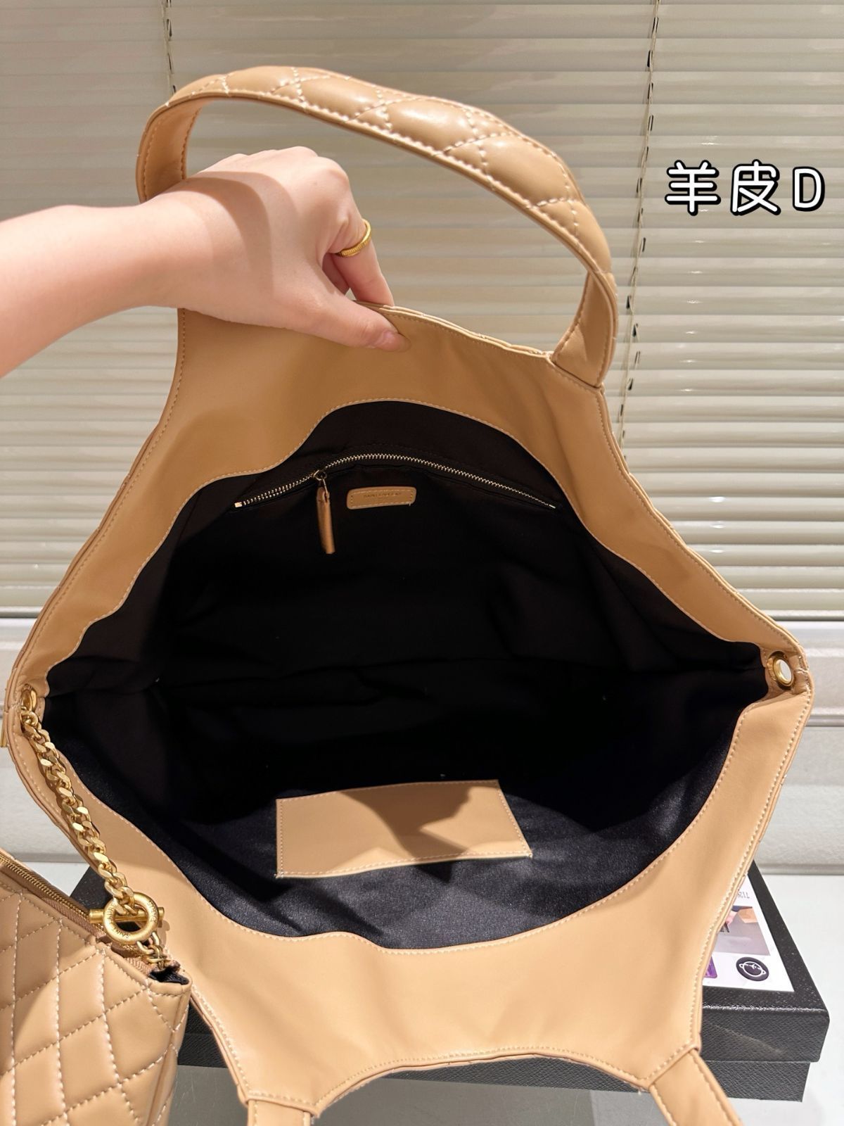 【今日特価】YSL Gaby Quilted Shopper Bag（イエス・サンローラン ガビー キルテッド ショッパーバッグ）