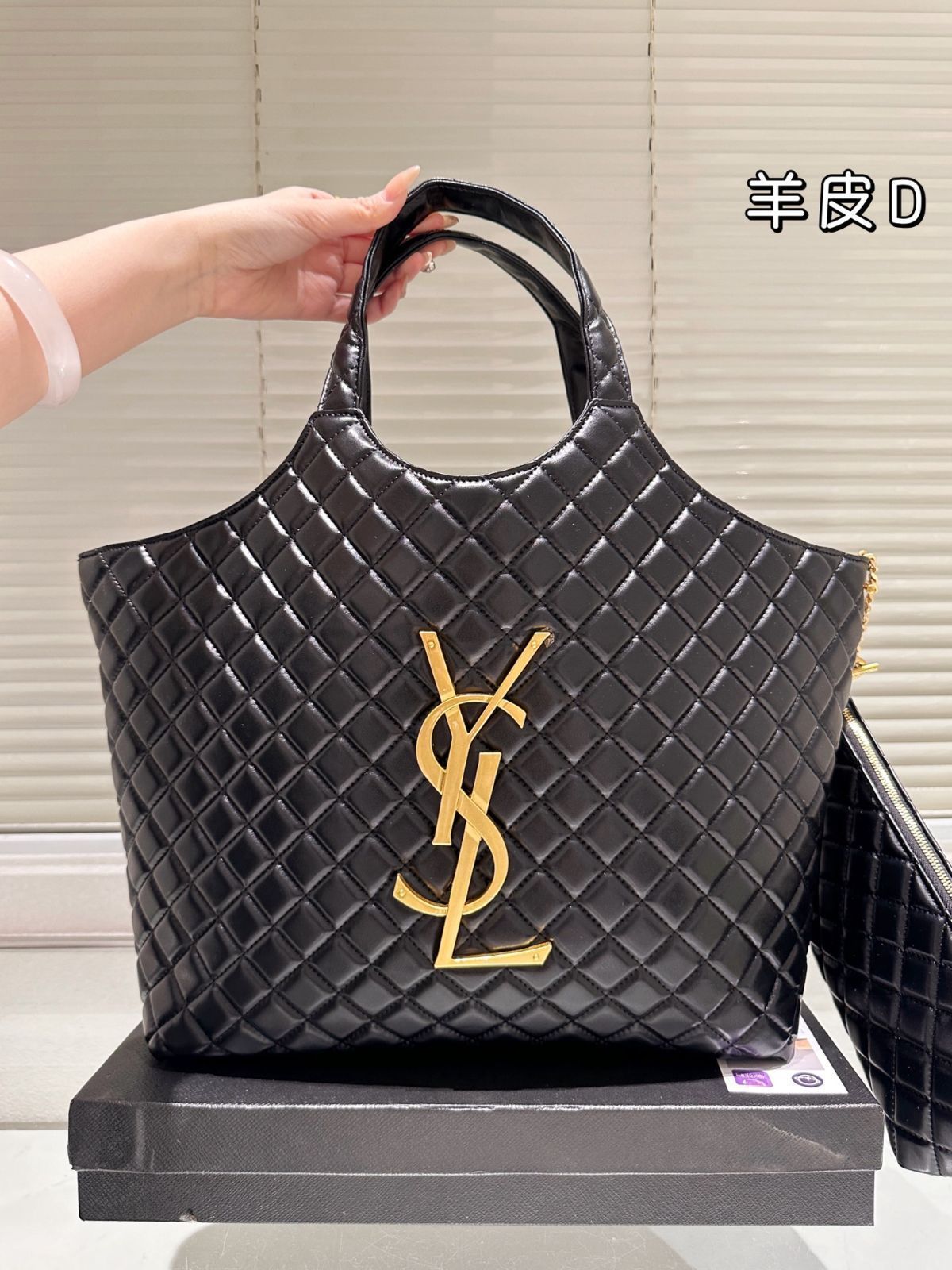 【今日特価】YSL Gaby Quilted Shopper Bag（イエス・サンローラン ガビー キルテッド ショッパーバッグ）