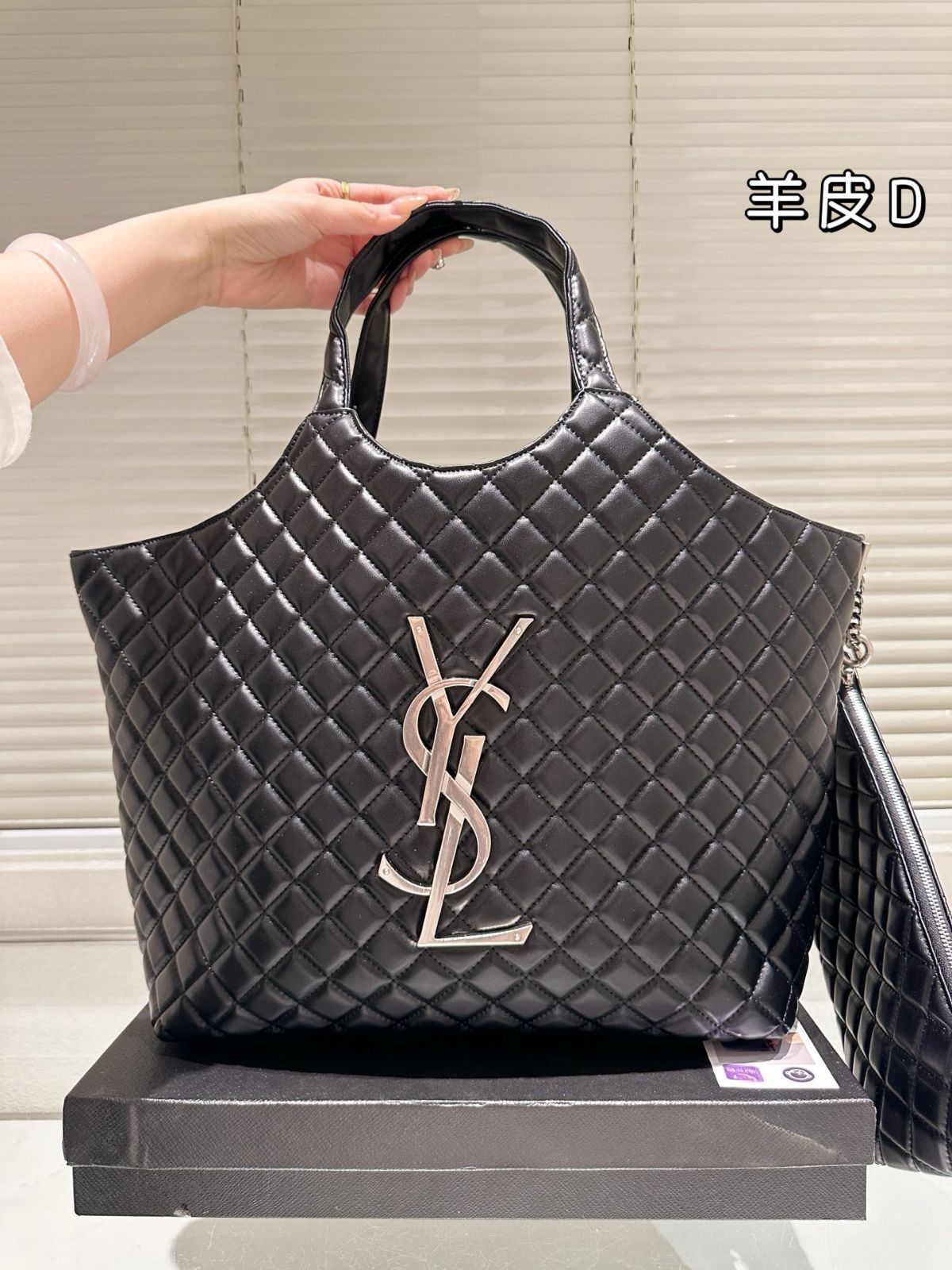 【今日特価】YSL Gaby Quilted Shopper Bag（イエス・サンローラン ガビー キルテッド ショッパーバッグ）