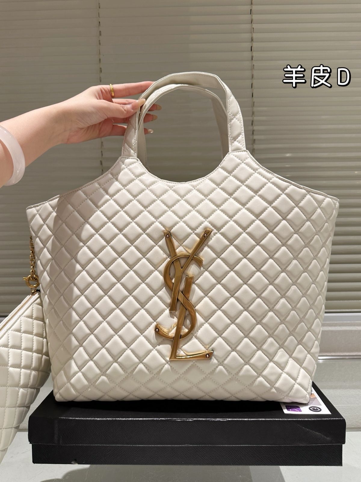 【今日特価】YSL Gaby Quilted Shopper Bag（イエス・サンローラン ガビー キルテッド ショッパーバッグ）